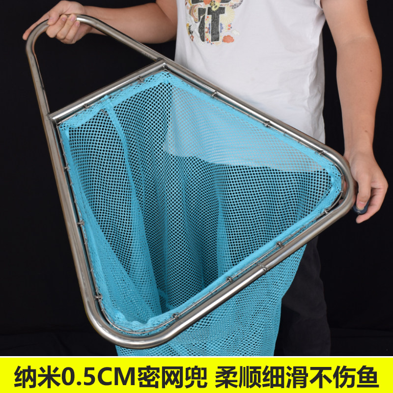 Triangle flat head plus rough grid stainless steel fish fish net for aquaculture market fish farming market fish car copy net
