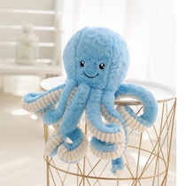 Colorful octopus doll Octopus plush toy Baby soft tentacles Sea life doll Christmas gift