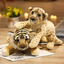 Tiger Plush Toy Paparazzi Emulation Leopard Doll Tiger Children Birthday Gift Doll Cute Lion Cuddle