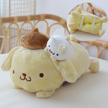 Cute Girly Heart Yellow Pudding Dog Tissue Cover Plush Toy Doll Tissue Paper Cover Cartoon Decoration Home Pillow