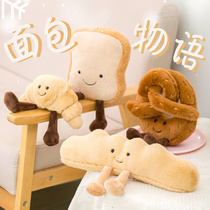 ins toast bread wool suede toy paparazzi pancake doll cute horn bungalow dolls stay cute with a stick gift
