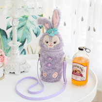 Cute Little Bear Purple Rabbit Cup Sleeve Insulation Cup Cover Cup Containing Bag Cute Plush Adjustable Satchel Gift
