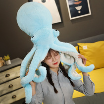 Nordic Wind Soft Colorful Teenage Girl Hearts Cute Octopus Paparazzi Wool Suede Toy Appeasement Dolls Eight-claw Fish Doll Presents