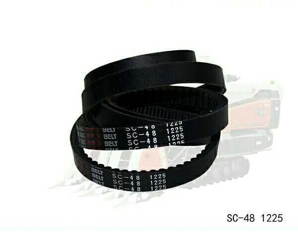 Kubata harvesters SC48 toothed C48 threshing belt 5H400-11920 Japan Sakong 488588
