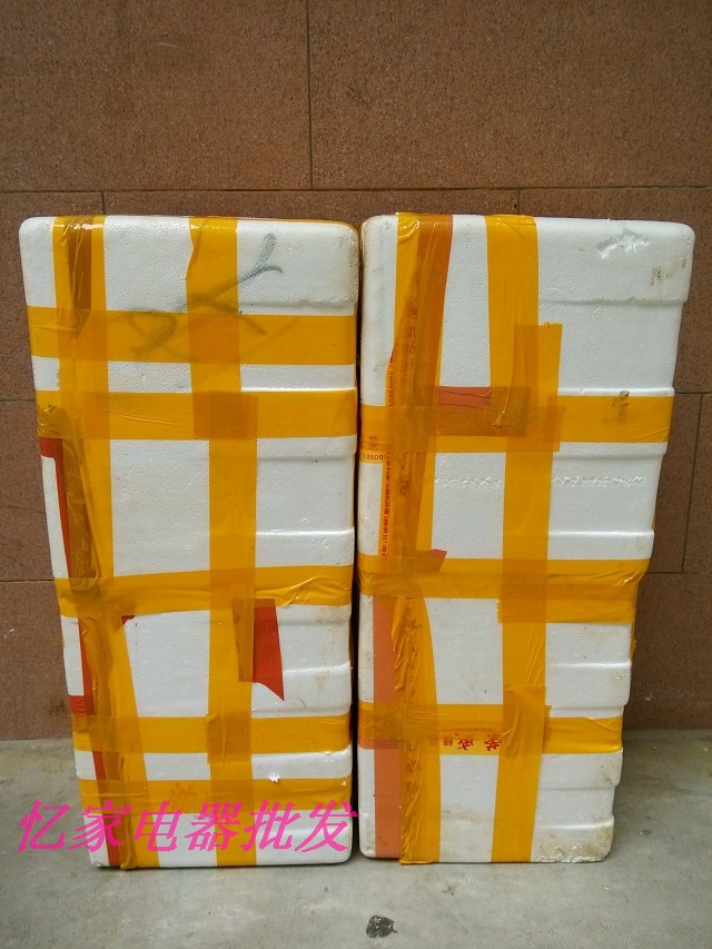 cây nước nóng lạnh karofi Xial dọc nóng và lạnh hộ gia đình nước đá lạnh ống ấm máy tiết kiệm năng lượng máy lọc nước dây ống lọc máy uống thẳng - Nước quả máy lọc nước nhập khẩu