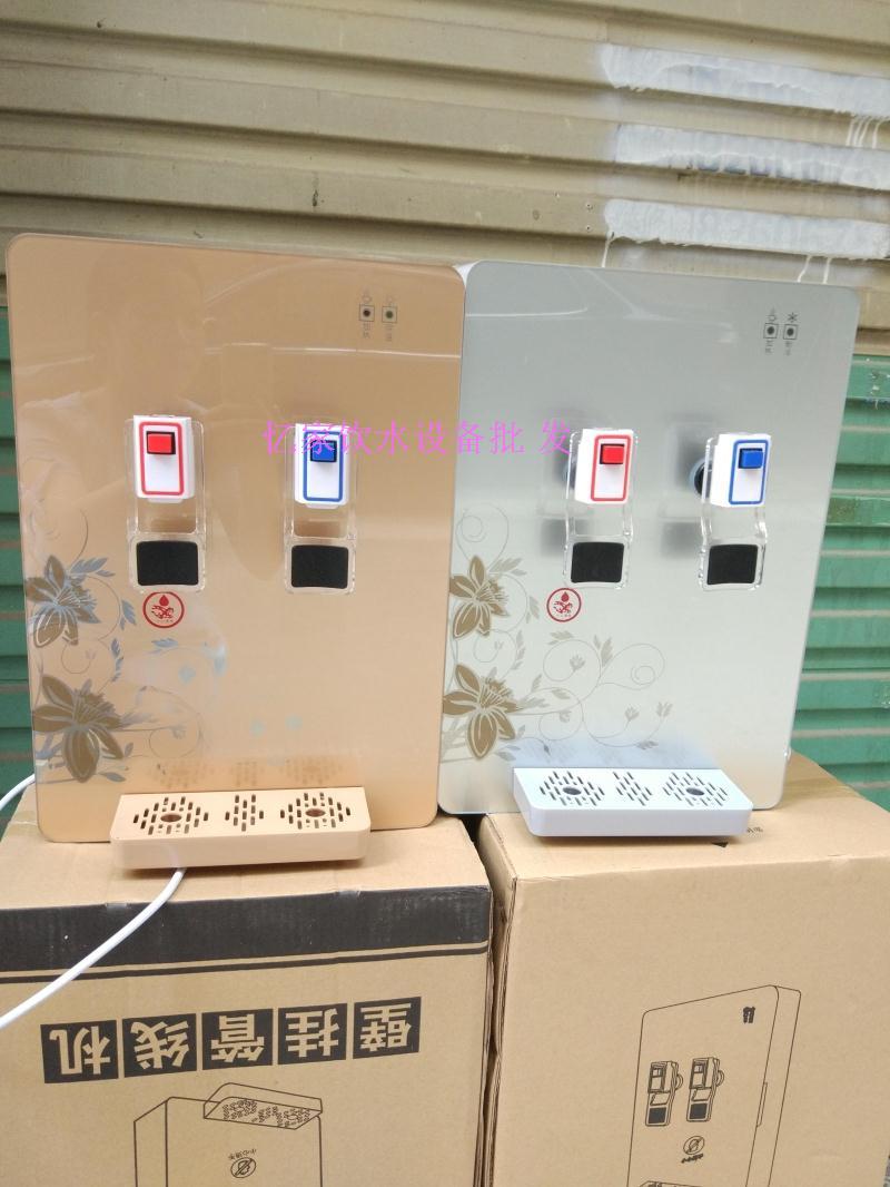 máy tạo ion kiềm Máy đường ống treo tường Shire máy nước nóng lạnh và nóng lạnh kết nối nhanh chóng 2 điểm máy lọc nước chống khô - Nước quả máy điện giải ion kiềm