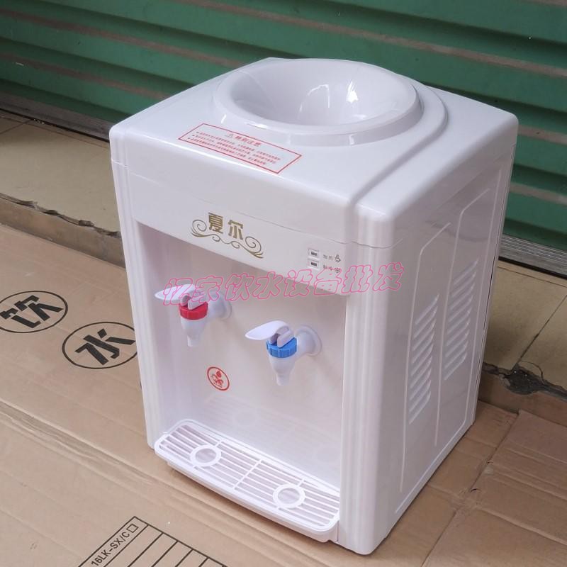 máy lọc nước nóng lạnh toshiba Đài phun nước uống Shire máy tính để bàn nóng và lạnh ấm thẳng đứng đài phun nước uống đóng chai xô lọc với nắp trên dính liền nhau chống rò rỉ lọc nước aosmith