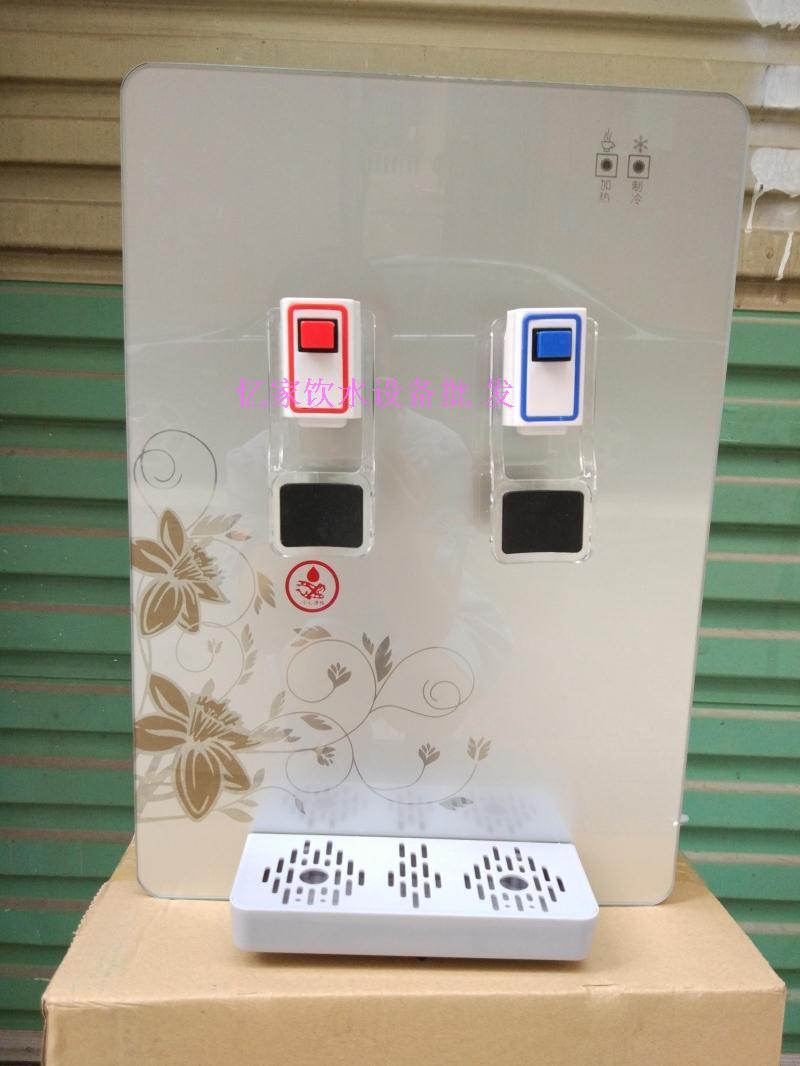 máy tạo ion kiềm Máy đường ống treo tường Shire máy nước nóng lạnh và nóng lạnh kết nối nhanh chóng 2 điểm máy lọc nước chống khô - Nước quả máy điện giải ion kiềm