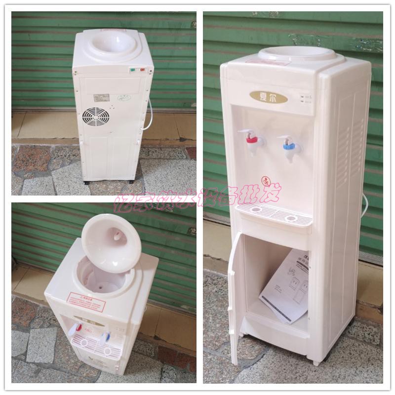 máy lọc nước cnc Shire dọc nóng và lạnh hộ gia đình nước lạnh nhiệt độ băng nhỏ máy tính để bàn thông minh xả nhỏ lọc thùng nước máy học máy lọc nước hãng nào tốt