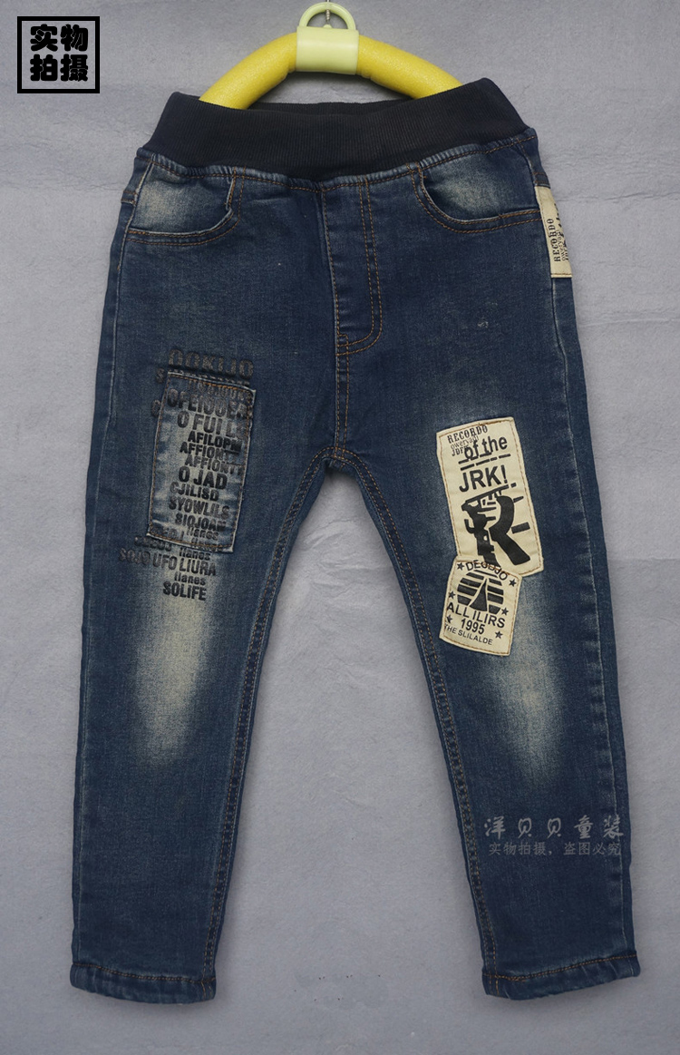 Pantalon garcon en toile - Ref 2054739 Image 12