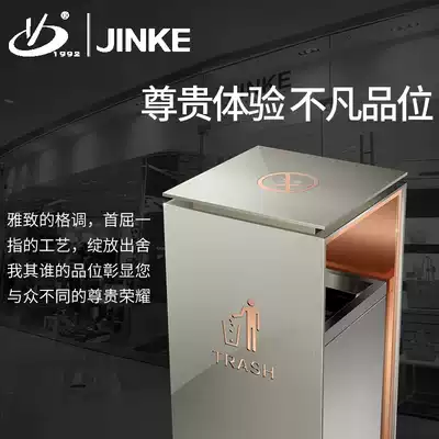 Jinke stainless steel trash bin business hotel lobby elevator entrance vertical shopping mall fruit box public places commercial