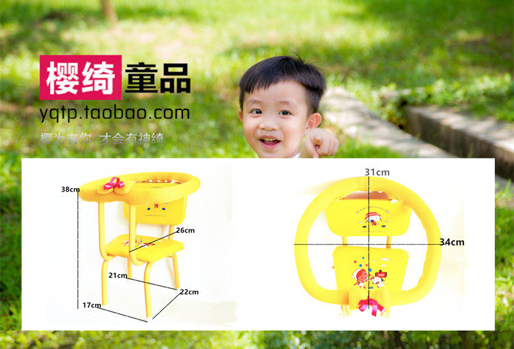 siège enfants pour vélo - Ref 2418829 Image 7