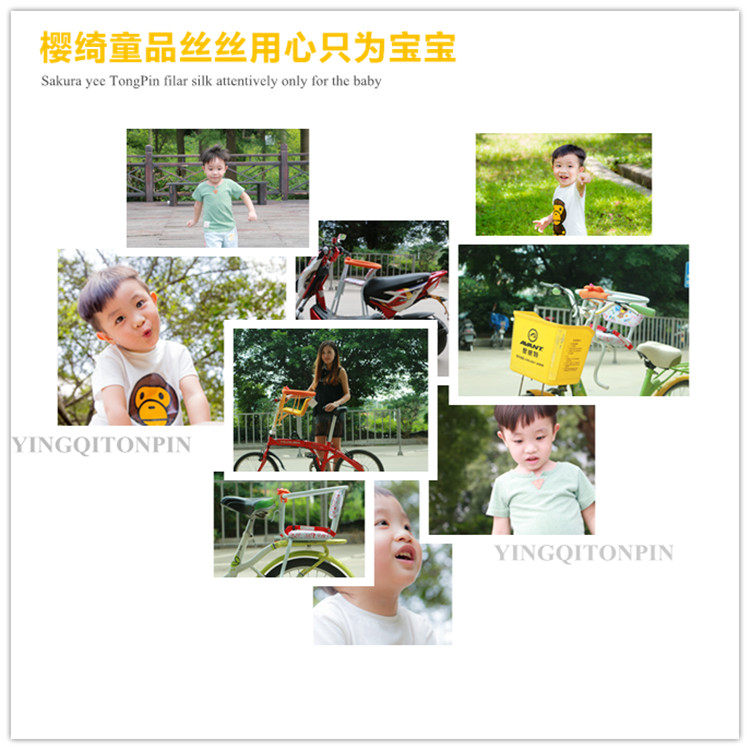 siège enfants pour vélo - Ref 2418829 Image 9