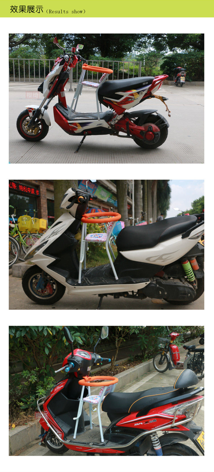 siège enfants pour vélo - Ref 2416505 Image 11