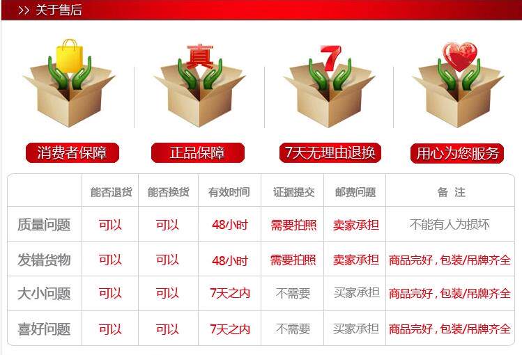 Polo sport homme XTEP - Ref 556760 Image 34