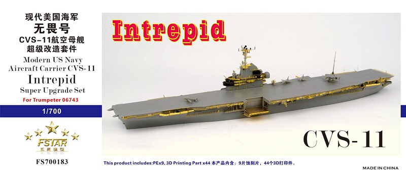 1/700 Five Star Model Fs700183 Us Cvs-11 Dauntless Modified Model with Small Accessories 06743