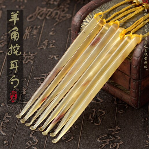 天然纯牛角挖耳工具 保健采耳个人清洁耳勺 羊角掏耳扒扣