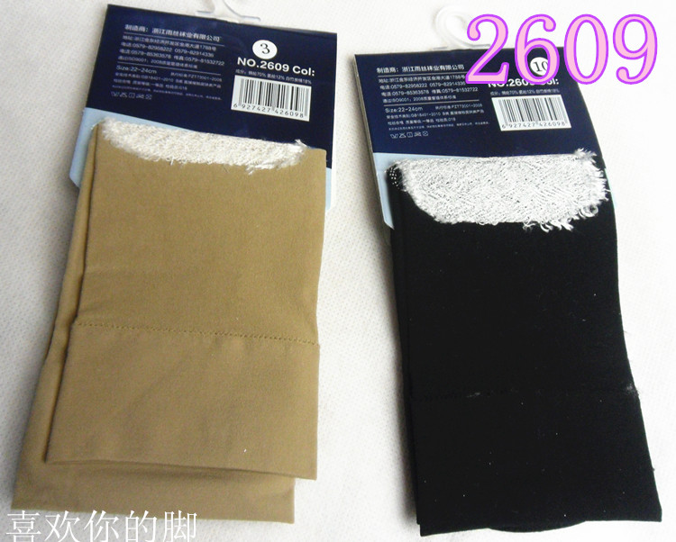 Áo mưa nhung lụa nữ cộng với vớ cotton phía dưới vớ thấm mồ hôi thấm hút nhung sợi tre chống trơn vớ nike