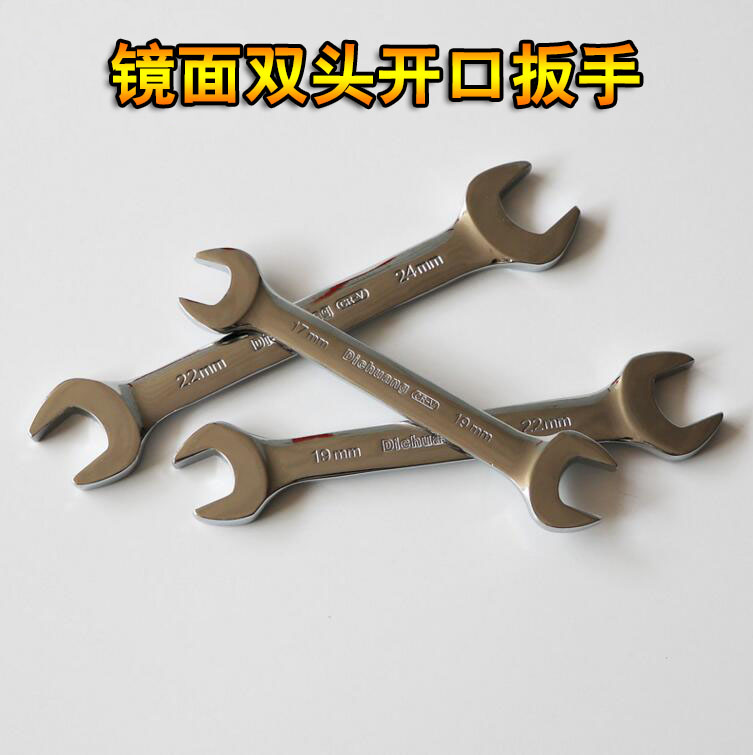Mirror new 41210 chrome vanadium steel double head opening to stay with steam repair wrench ultra hard wear