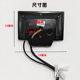 Xinlei G5 Instrument Racing Pigeon Np18 Instrument Universal Racing Pigeon Np18 Instrument Bell Knife N9 Instrument Display