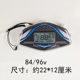 Guanghuan Touniu Instrument Mickey Cool Shang Lu Tiger Long Running King Electric Vehicle Instrument Panel 48V60V72V80V96V