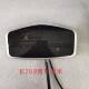 Electric Vehicle H5 Zhongxing H7 New Modified Universal Instrument Suitable for Tailing Xiaoguan Eagle Universal