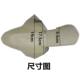 Xiaoli Eagle Front Fender National Standard Wide Ring Shangling Xiaoli Eagle Xiaolizhi Front Mud Tile Battery Car Electric Car Universal