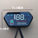 Dajin Bull Instrument Little Turtle King Dajiang 48V60V72V Electric Vehicle Instrument Speedometer Battery Vehicle Odometer