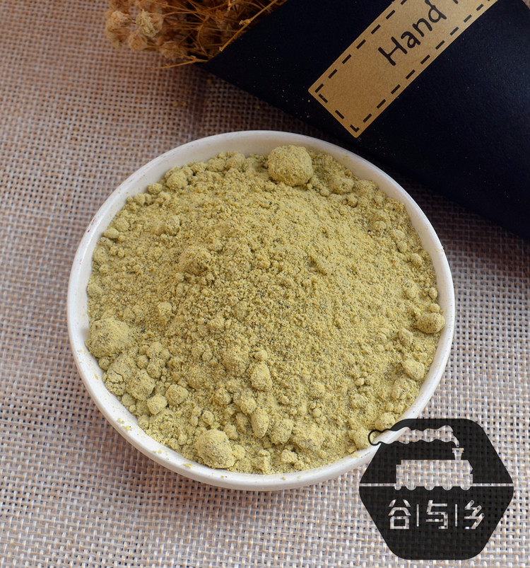 谷与乡 熟纯黑豆粉 绿芯熟黑豆粉 五谷杂粮即食