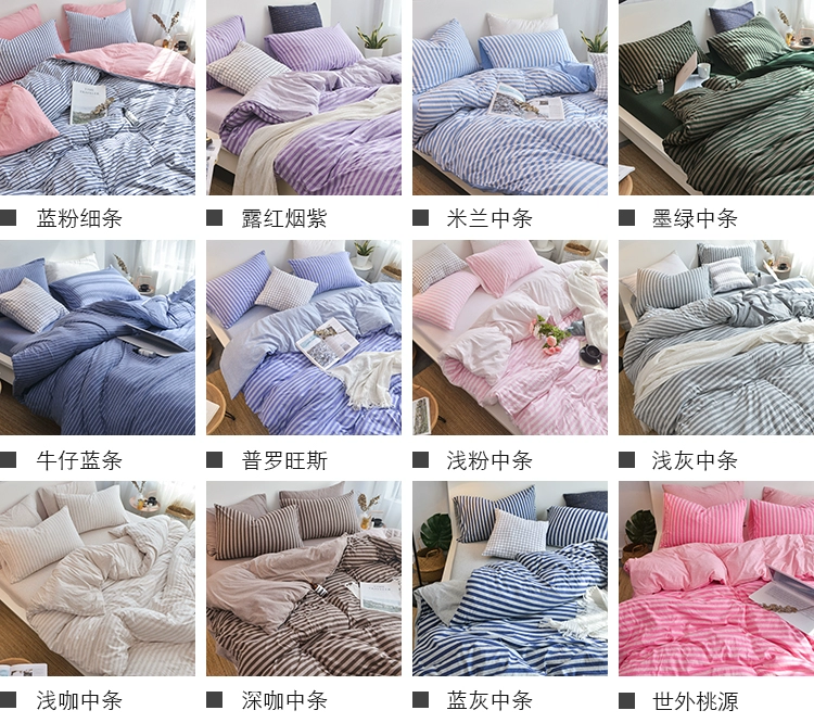 Bộ đồ giường bằng vải cotton dệt kim bốn mảnh của Nhật Bản Bộ đồ giường bằng vải bông đơn giản Bắc Âu Bộ đồ ngủ bằng vải bông - Bộ đồ giường bốn mảnh