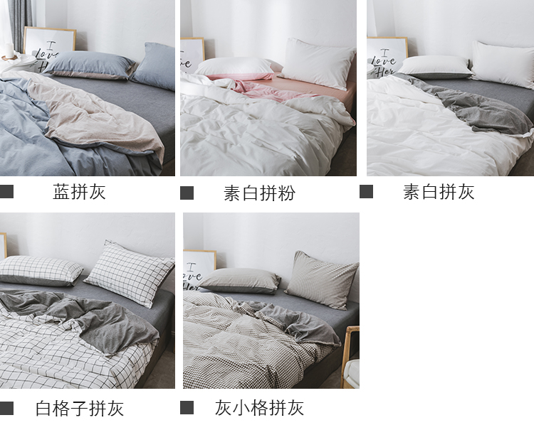 Nhật bông denim bông bông rửa sạch bông Tenjiku Larry áp dụng khăn trải giường DN bông bốn bộ giường - Bộ đồ giường bốn mảnh chăn ga cao cấp luxury