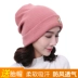 Mũ trùm đầu sau sinh xuân hè và băng đô cho bà bầu headband dễ thương mùa xuân và mùa thu bà bầu mang mũ mùa đông thời trang cotton - Mũ thai sản / Vớ / Giày