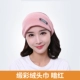 Mũ trùm đầu sau sinh xuân hè và băng đô cho bà bầu headband dễ thương mùa xuân và mùa thu bà bầu mang mũ mùa đông thời trang cotton - Mũ thai sản / Vớ / Giày