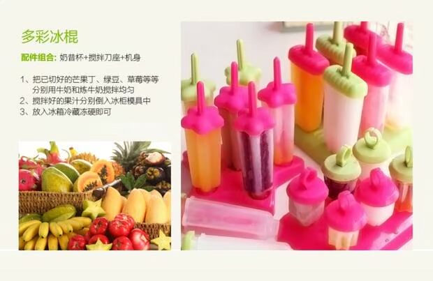 máy xay đa năng panasonic Máy ép trái cây Fuling FL-001 máy ép trái cây và rau quả tự động đa chức năng máy ép chậm kuvings