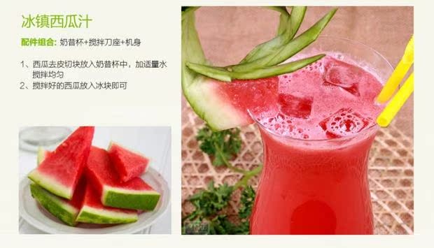 máy xay đa năng panasonic Máy ép trái cây Fuling FL-001 máy ép trái cây và rau quả tự động đa chức năng máy ép chậm kuvings