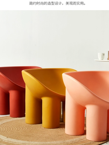 Дизайнерская мебель, дорожный пластиковый диван для отдыха, слон, популярно в интернете