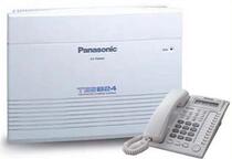 Panasonic KX T7665CN phone Panasonic Group Telephone T7665 Digital telephone