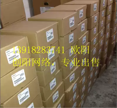 Siemens Hiathp4000 Telephone switch DIUN2 Board