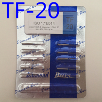 Dentistry dental carts needle high speed mobile phone car needle grinding caravan needle RMB10  box of 10 equipped dental caravan needle TF-20