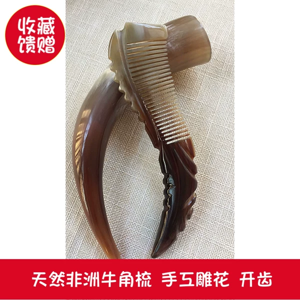 Товары от 伊米阳光街角店