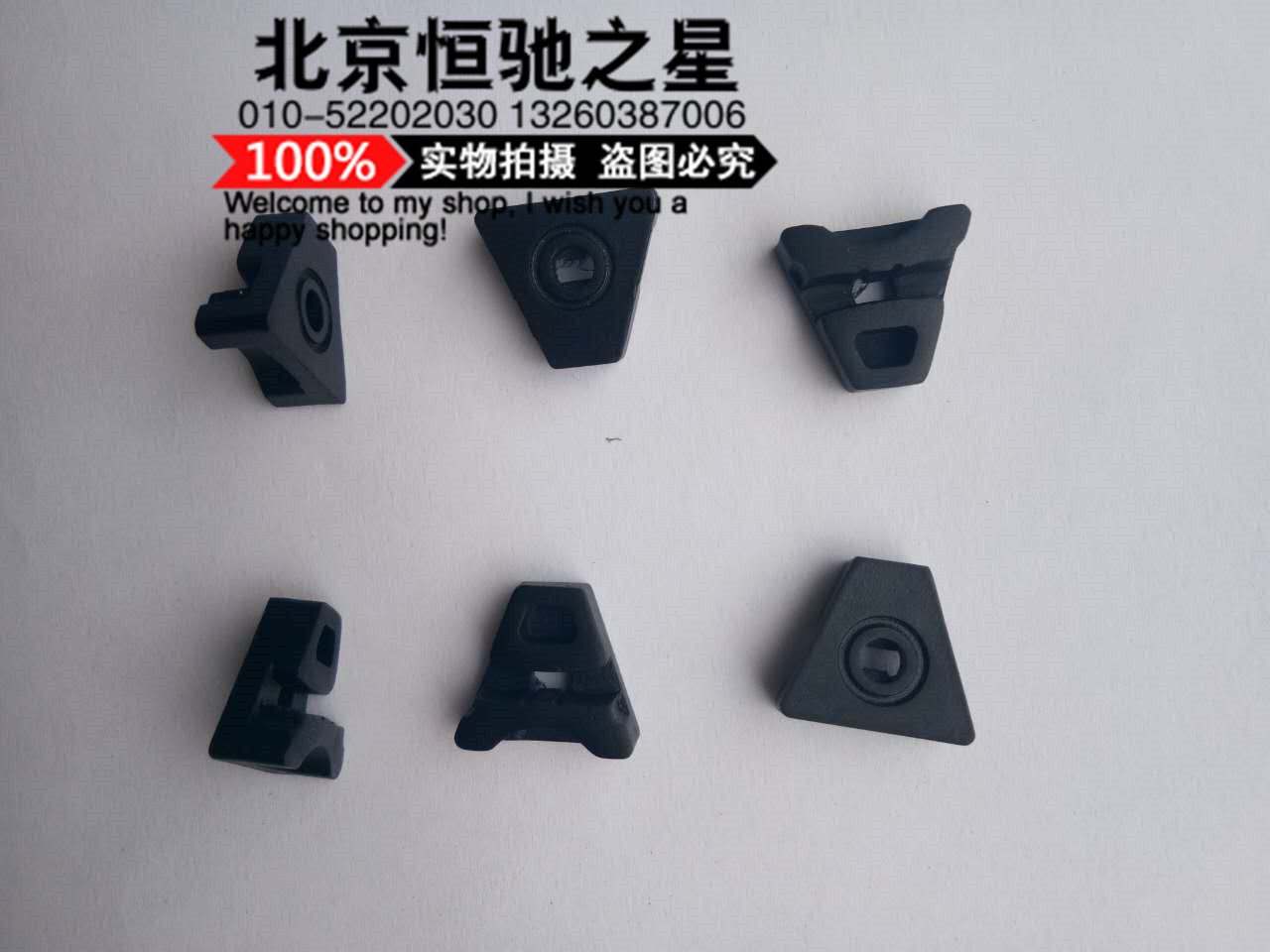 Mercedes Benz Gla Glc Gle 213 E200 E300 Sunroof Slider Mercedes Benz Gla Glc Gle 213 E200 E300 Sunroof Slider Repair Kit Bracket