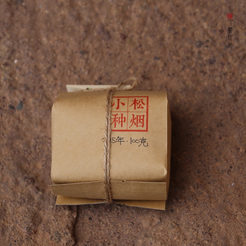 Special Sharing: 2015 Songyan Xiaozhong, Qunzhong Wuyi Wild Vegetable Tea, Zhengshan Xiaozhong, Yichu Jiamu