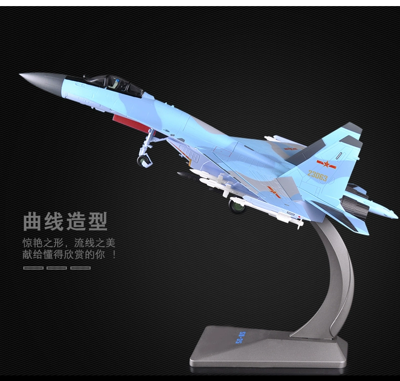 1:48 Máy bay chiến đấu Su 35 của Nga trang trí mô hình hợp kim mô hình tĩnh bộ sưu tập oto mô hình