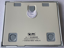 Guangdong Guangdong-Wah Dark Box Medical X-ray Photography Film with Radiology Special X-ray X-ray Photographic Dark Box Dark Box