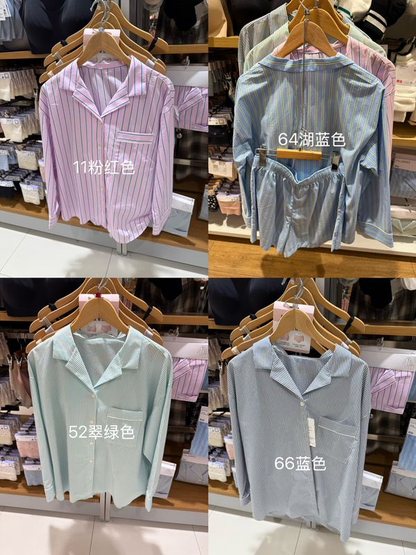 Uniqlo Women's Pajamas (Long Sleeves) (Shorts) 477079 477007 One Set