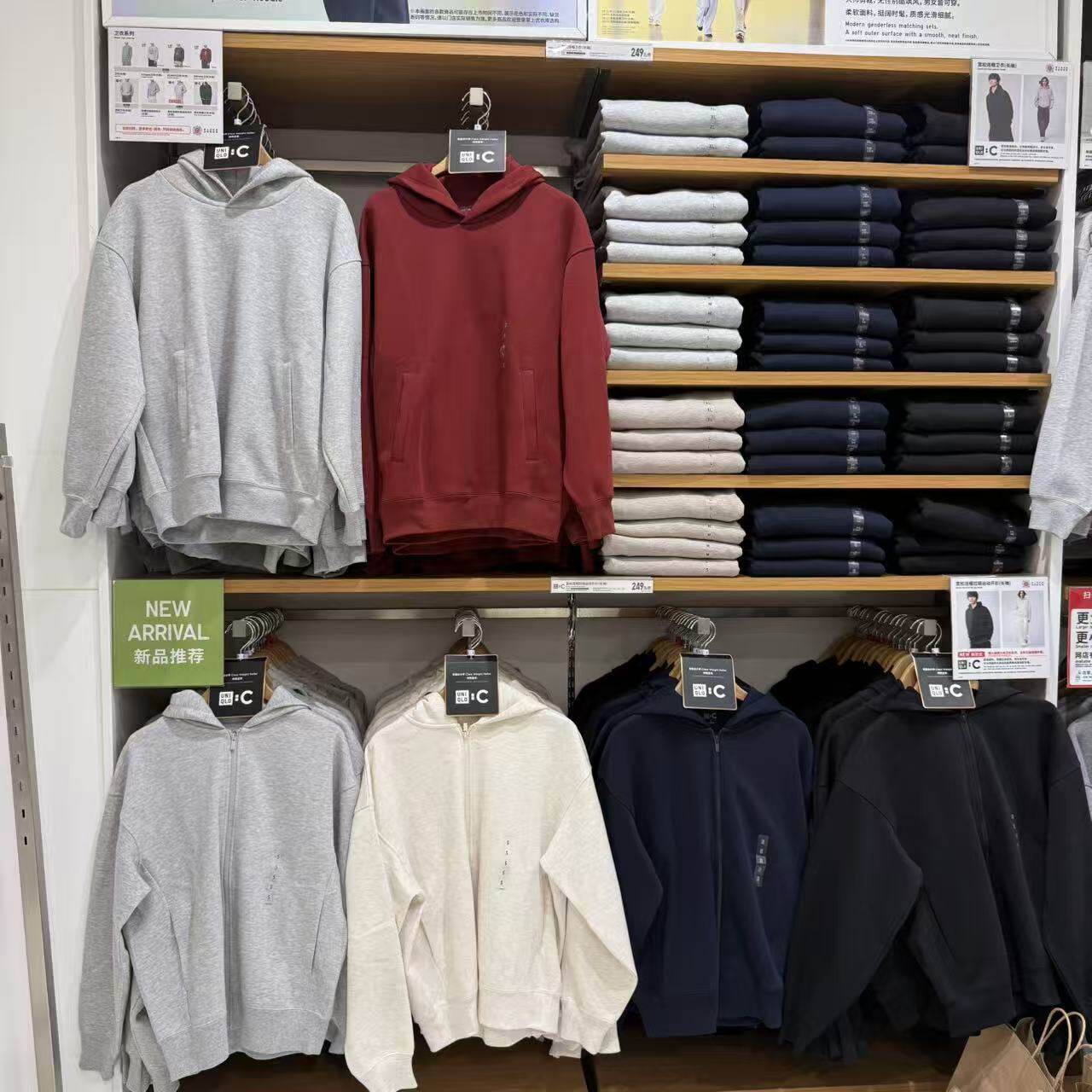 Мужской свободный свитер с капюшоном UNIQLO (длинный рукав) 482309 479853 486124