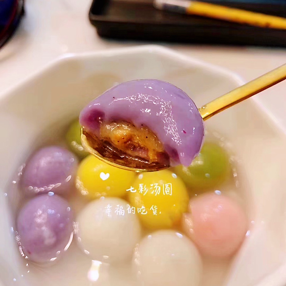 4 Pieces Handmade Seven Colorful Fruits And Vegetables Tangyuan Ayuantang Round 500 gr Taro Round Fujian Winter To Yuanxiao Xiao Tang Yuanxiao