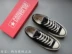 Converse Converse 1970S màu đen cao và thấp để giúp giày vải tiêu chuẩn Samsung 142334 144757 162050