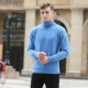 Áo len cashmere nam tinh khiết cashmere mùa thu và mùa đông cao cổ áo len cashmere nam chạm đáy áo len kích thước lớn áo len nam cao lật