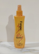 Van Gogh perfume lasting refreshing natural non-greasy moisturizing style fluffy mens gel water 250ML